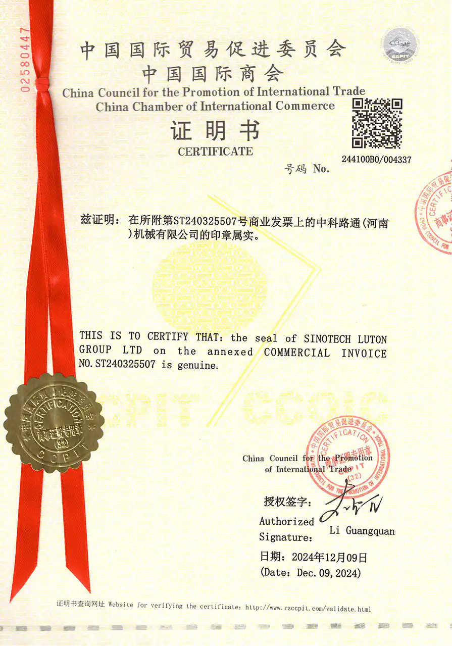 stltg-commercial-invoice-certification