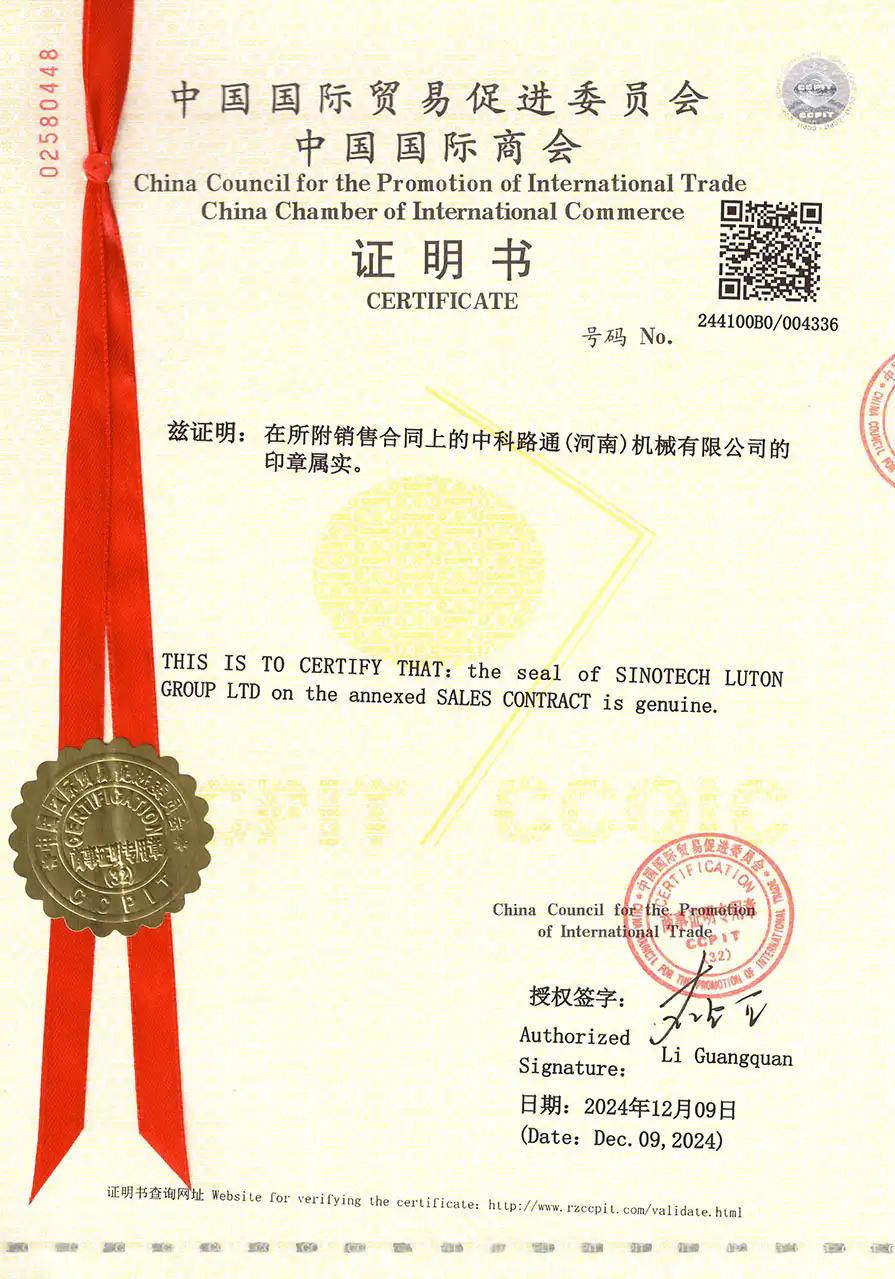 stltg-sales-contract-certification