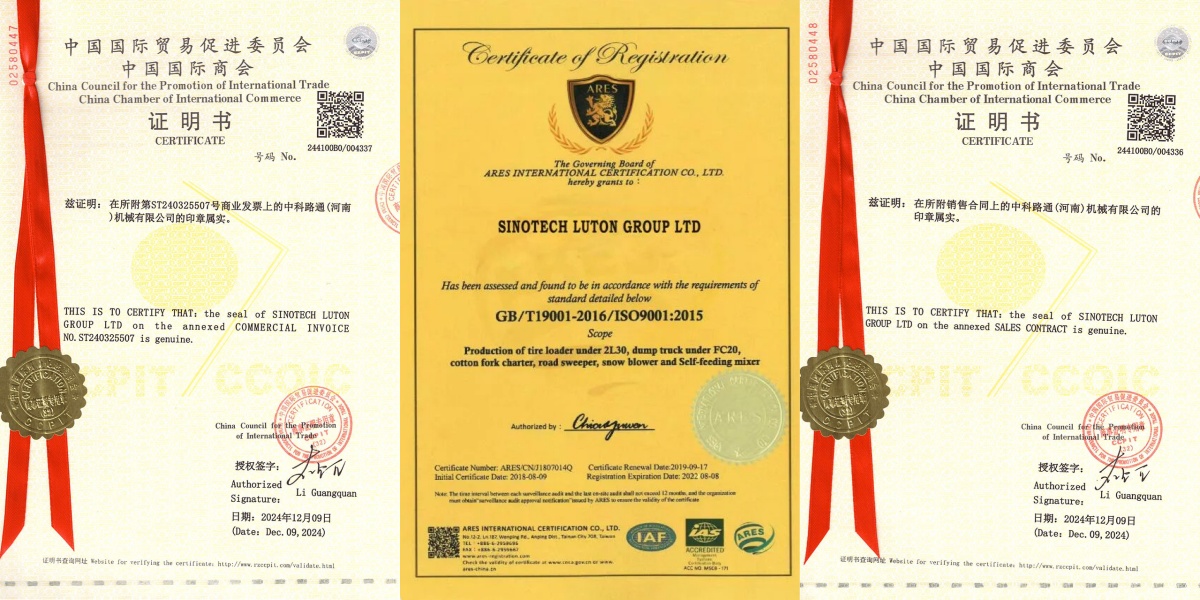 Сертификаты и квалификации