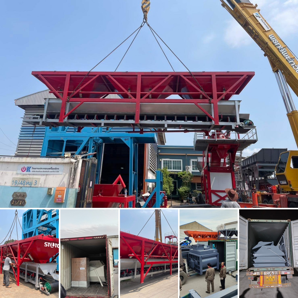 Транспортировочные кейсы